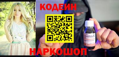 меф Нарткала