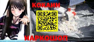 меф Нарткала