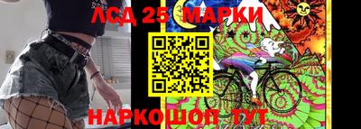 кокаин Нальчик