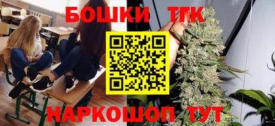 кокаин Нальчик