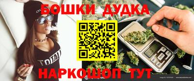 кокаин Нальчик