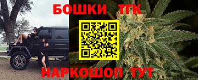 кокаин Нальчик