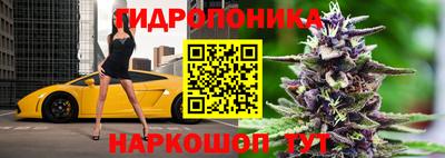 меф Нарткала