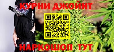 меф Нарткала