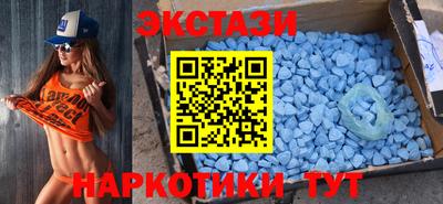 кокаин Нальчик
