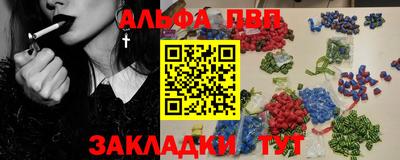 кокаин Нальчик
