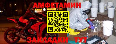 кокаин Нальчик