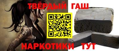 меф Нарткала