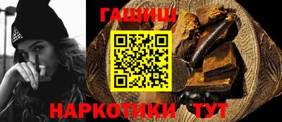 меф Нарткала