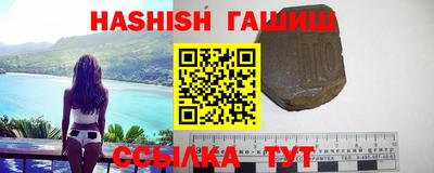 кокаин Нальчик
