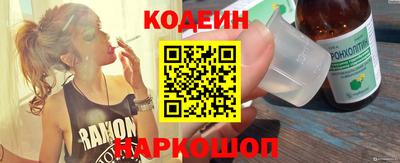 меф Нарткала
