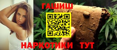 меф Нарткала