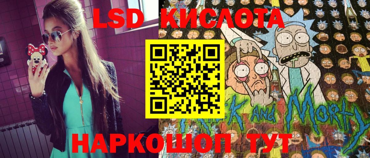Марки NBOMe  цены наркотик  Вход с VPN  Наркотические марки 1,5мг  Советский  Наркотические марки 1,5мг 